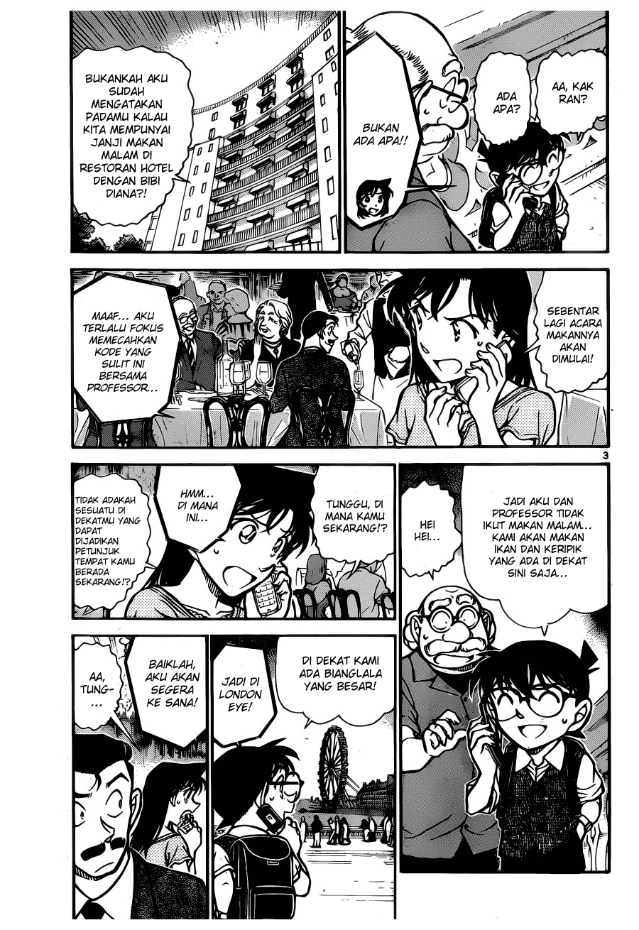 detective-conan - Chapter: 745
