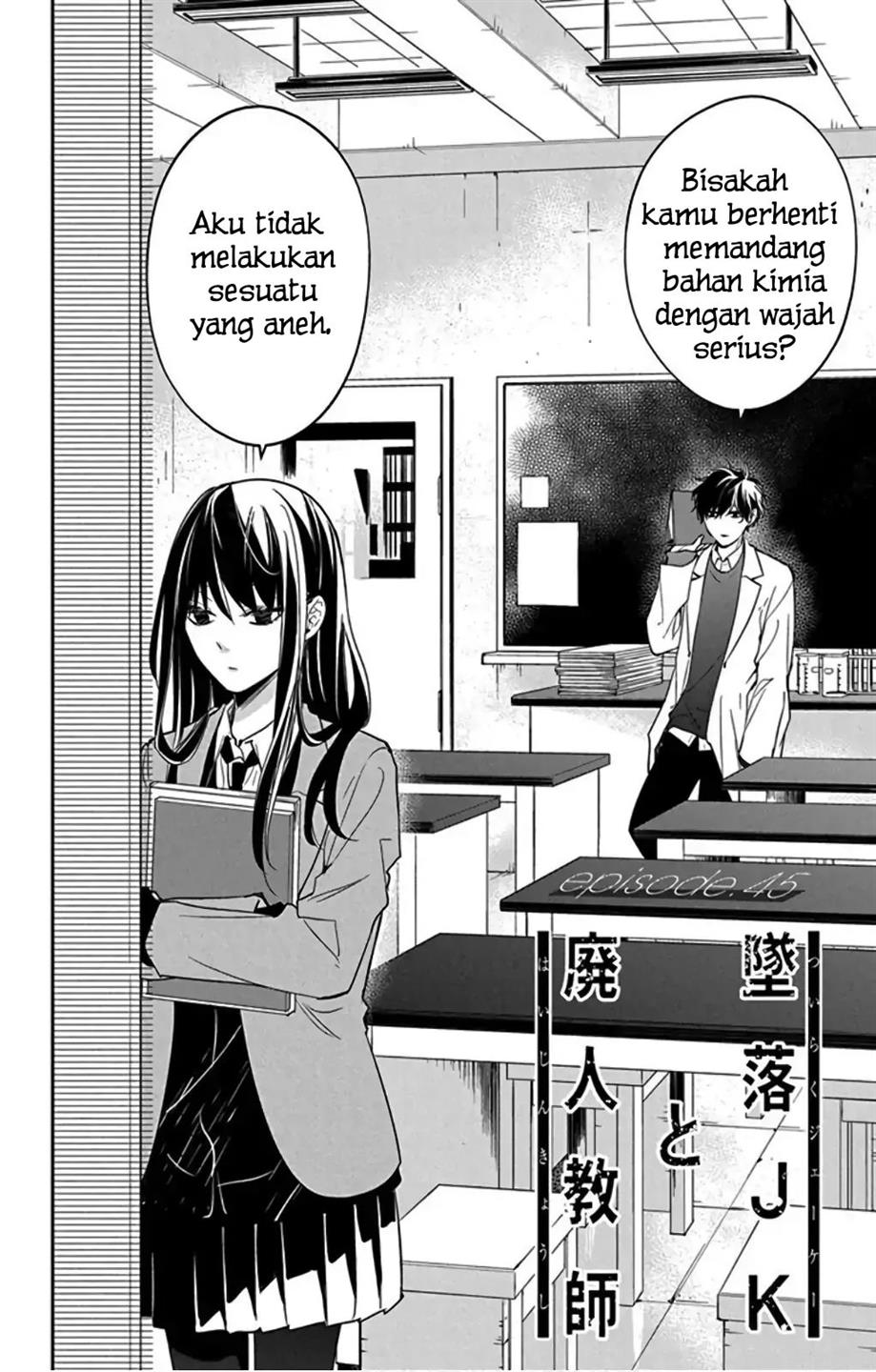 tsuiraku-jk-to-haijin-kyoushi - Chapter: 45