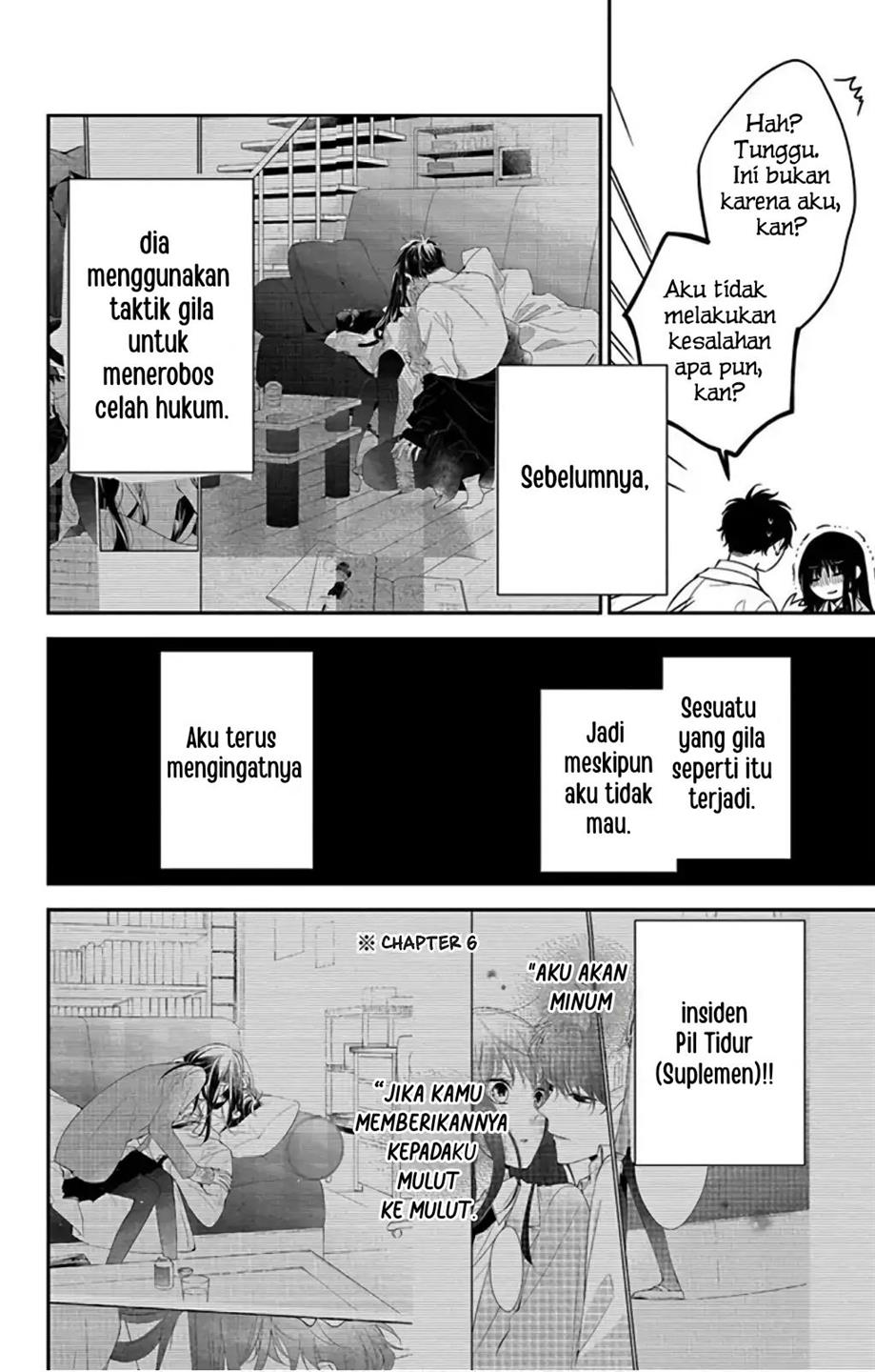 tsuiraku-jk-to-haijin-kyoushi - Chapter: 45