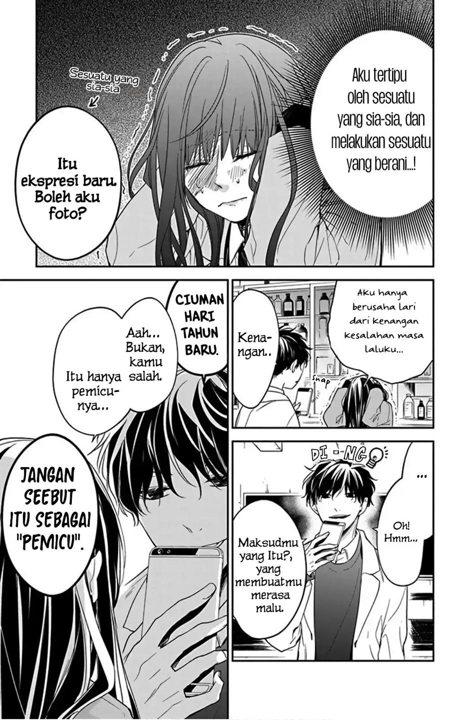 tsuiraku-jk-to-haijin-kyoushi - Chapter: 45