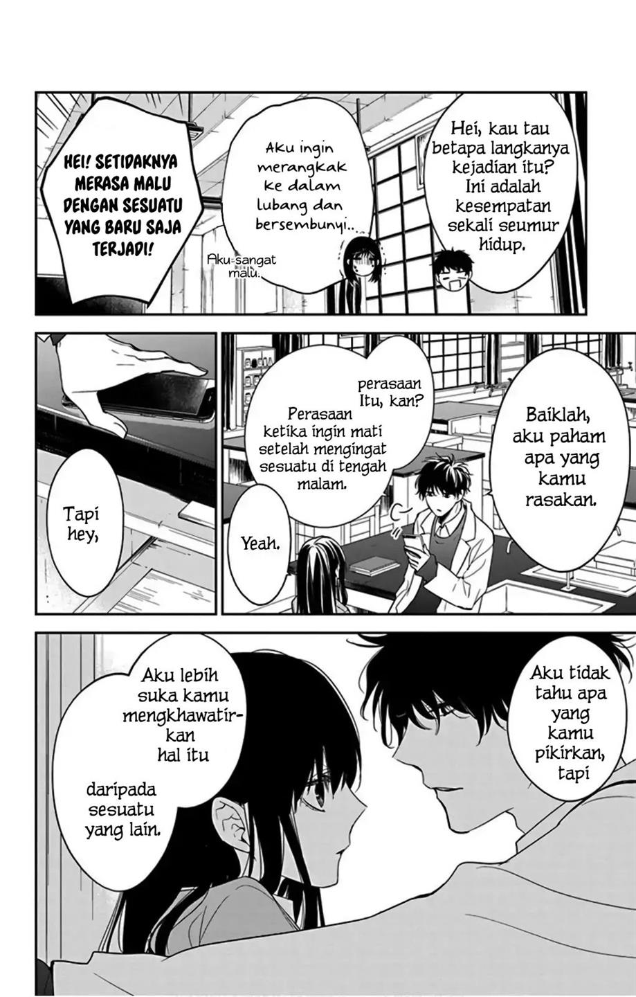 tsuiraku-jk-to-haijin-kyoushi - Chapter: 45