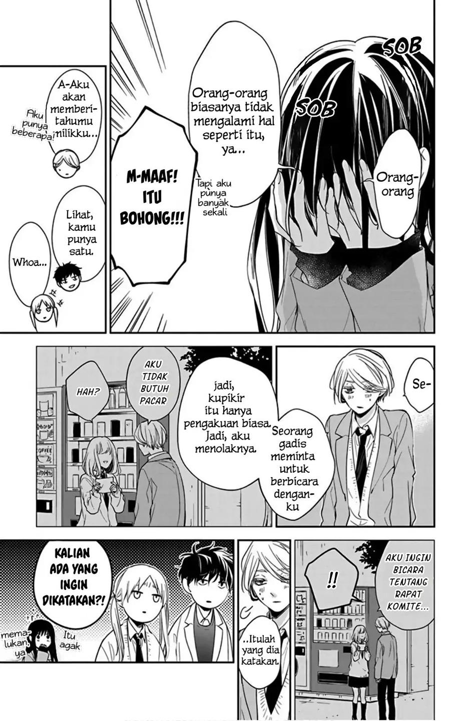 tsuiraku-jk-to-haijin-kyoushi - Chapter: 45