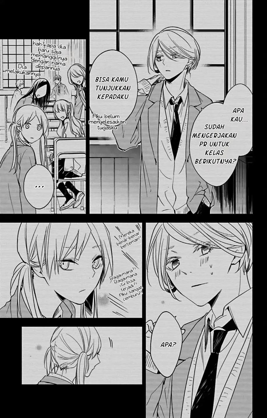 tsuiraku-jk-to-haijin-kyoushi - Chapter: 45