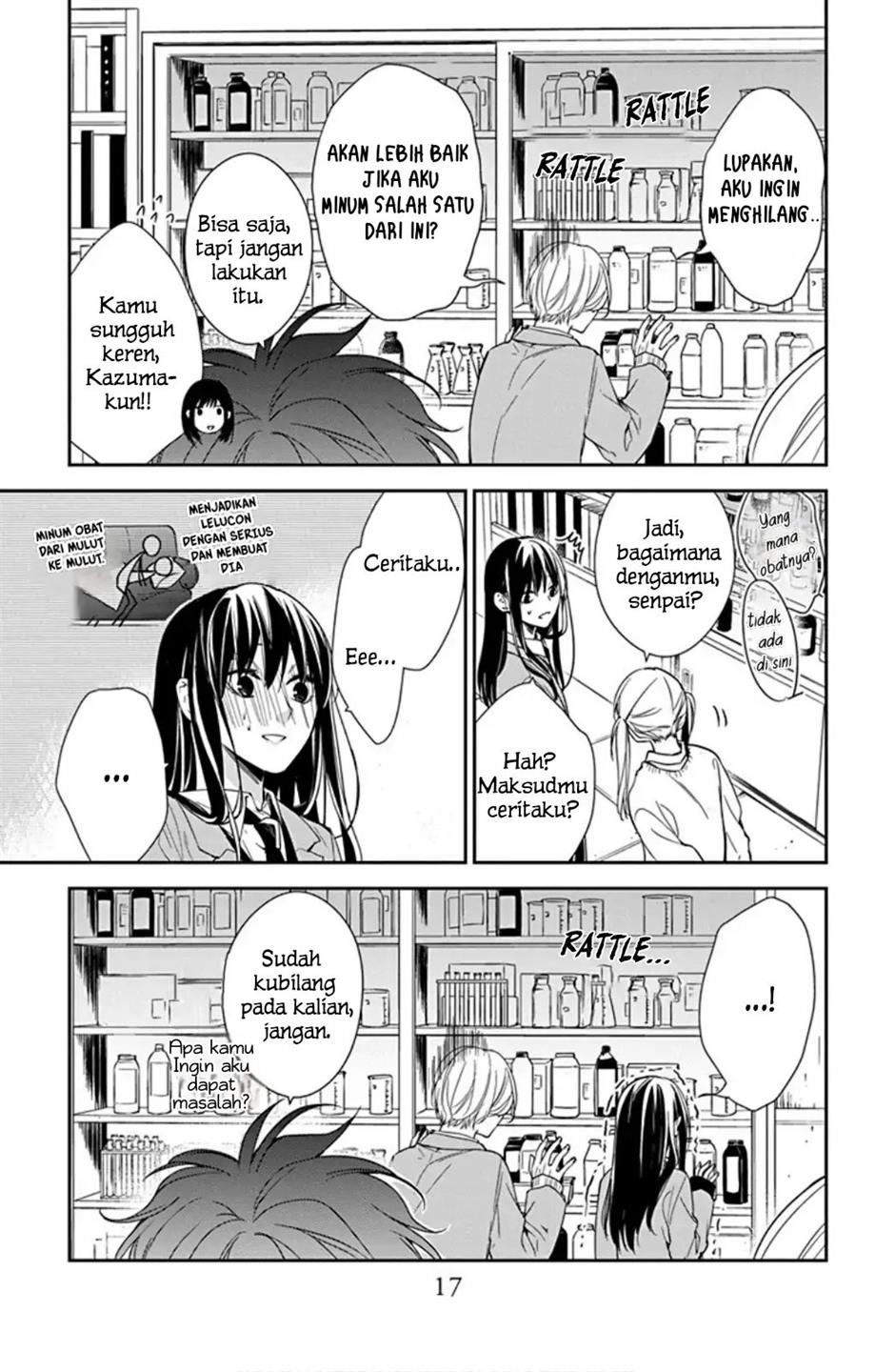 tsuiraku-jk-to-haijin-kyoushi - Chapter: 45