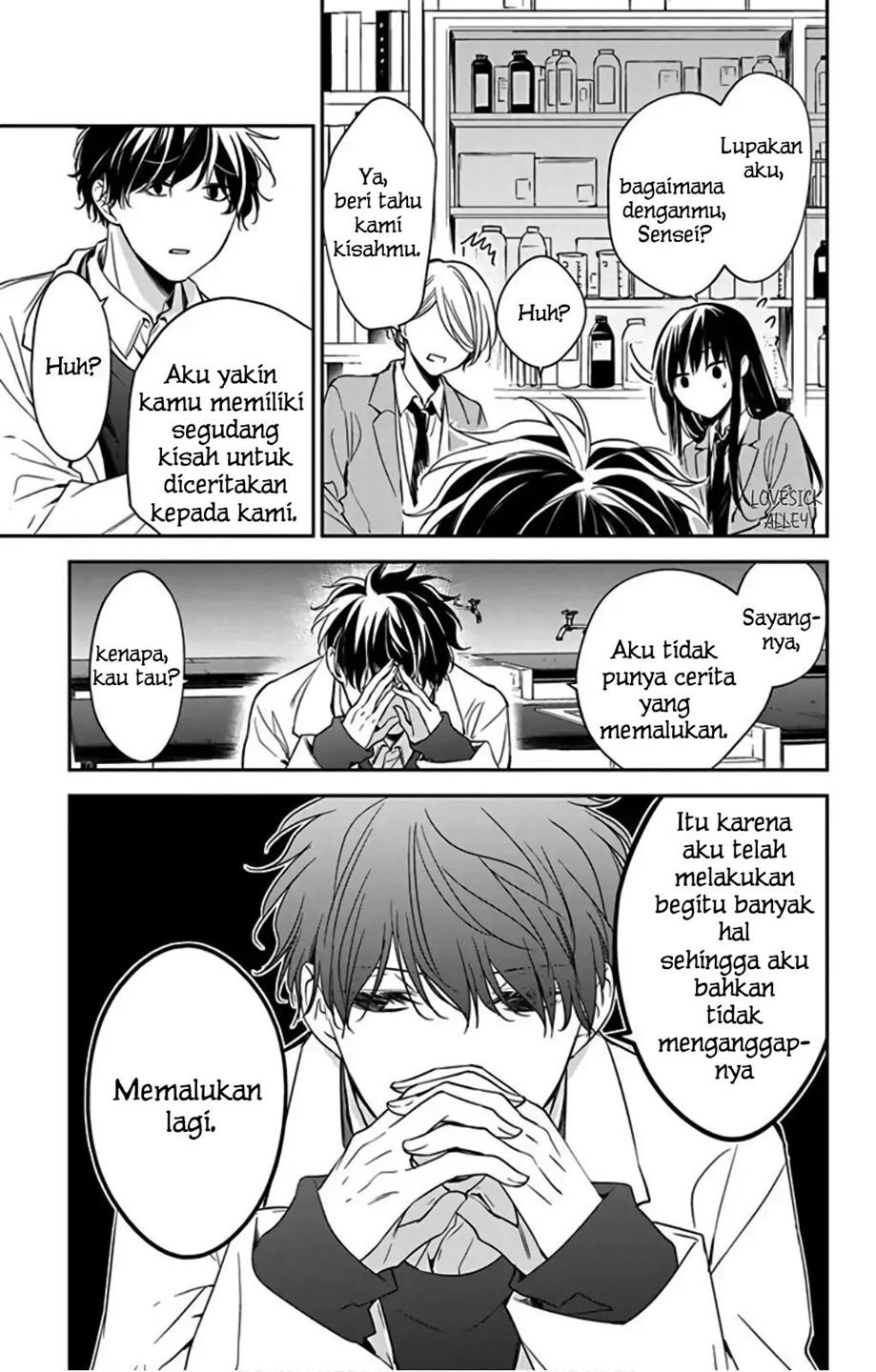 tsuiraku-jk-to-haijin-kyoushi - Chapter: 45