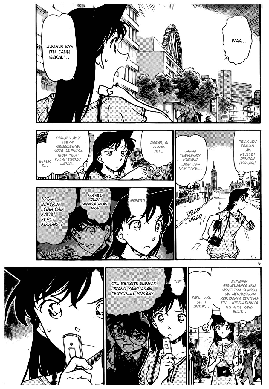 detective-conan - Chapter: 745