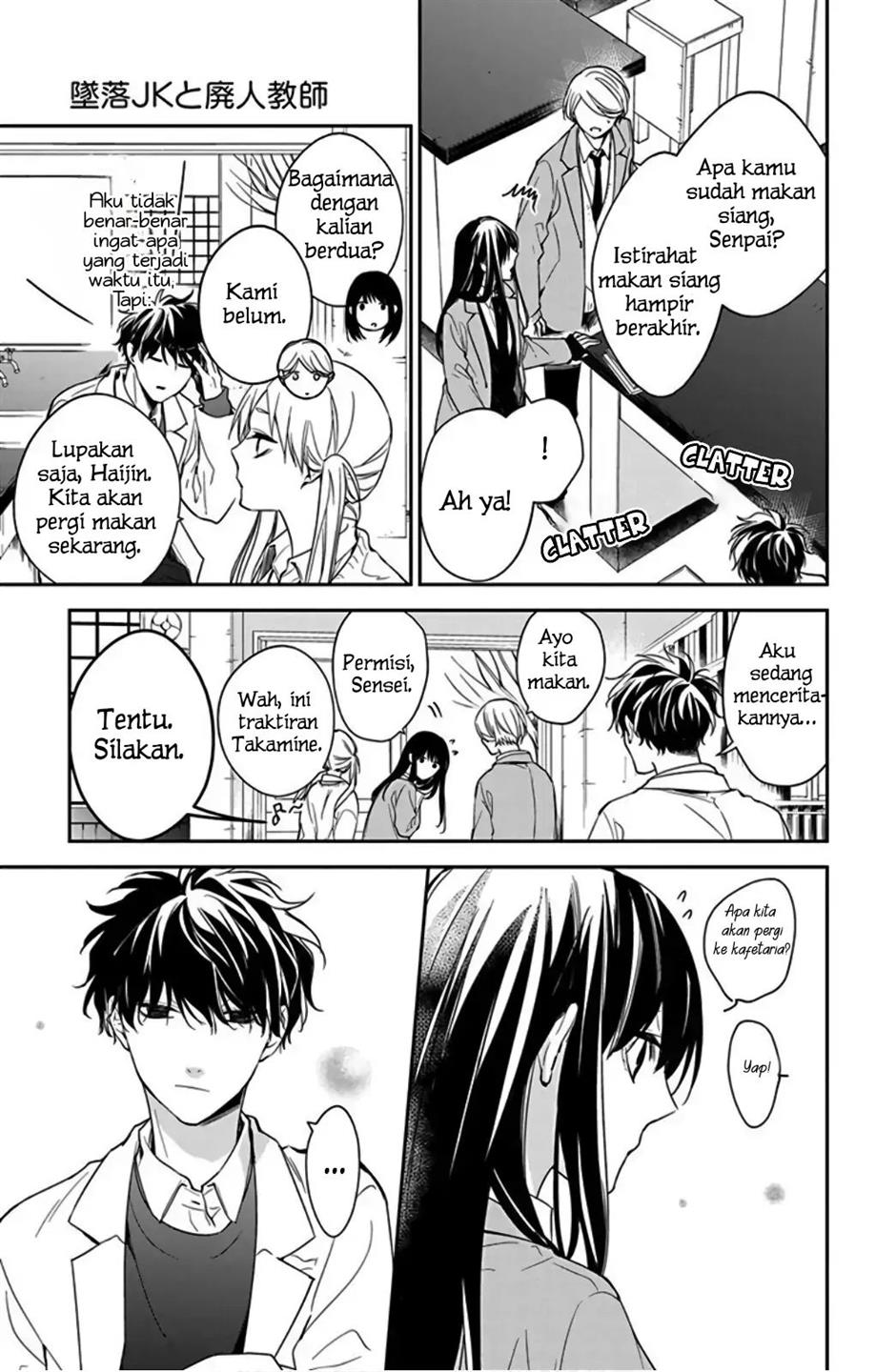 tsuiraku-jk-to-haijin-kyoushi - Chapter: 45