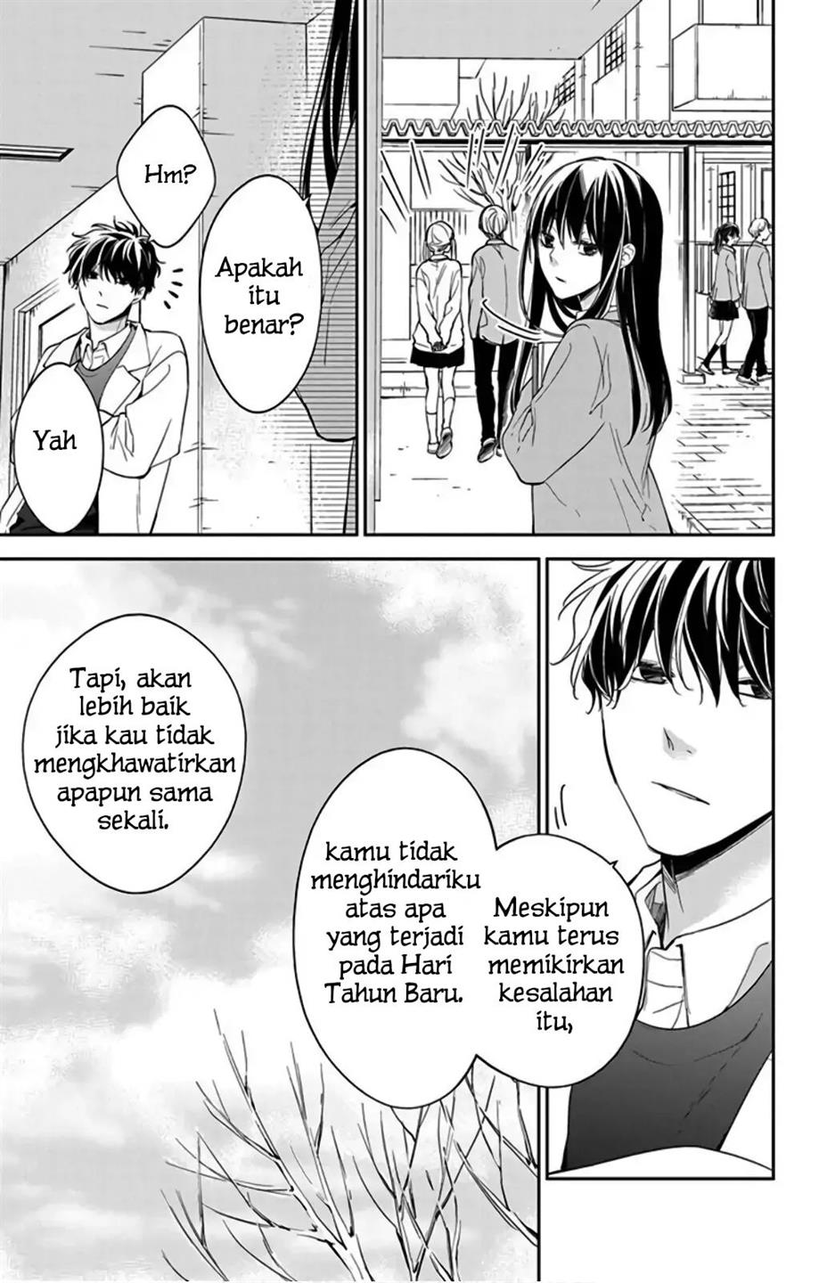 tsuiraku-jk-to-haijin-kyoushi - Chapter: 45