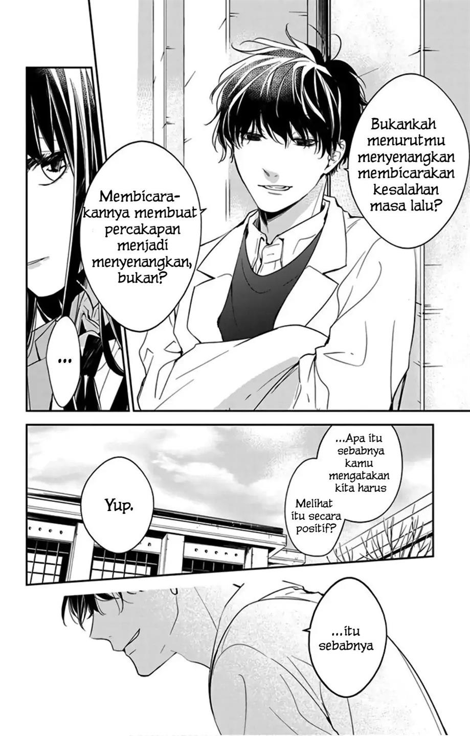 tsuiraku-jk-to-haijin-kyoushi - Chapter: 45