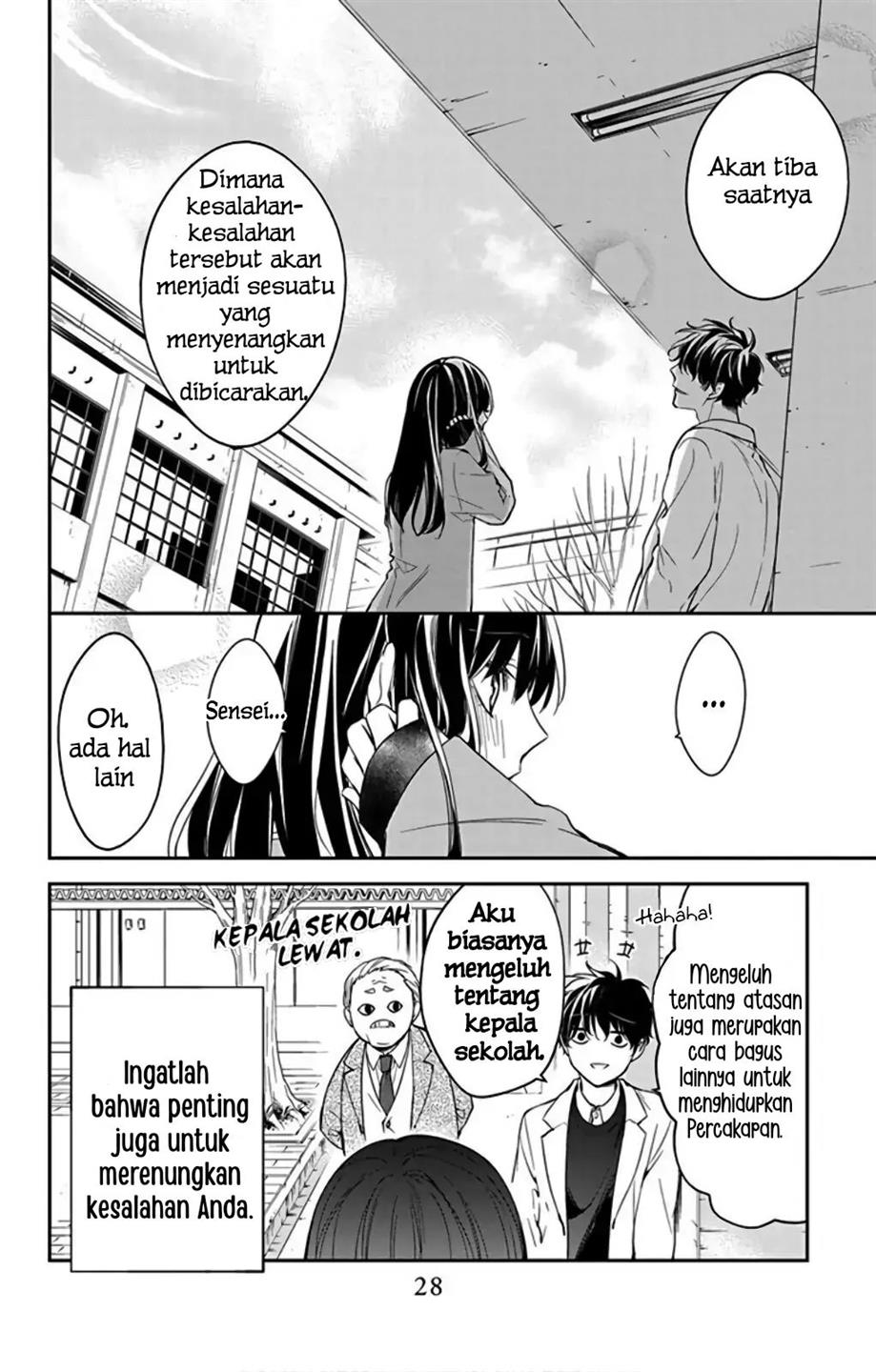 tsuiraku-jk-to-haijin-kyoushi - Chapter: 45