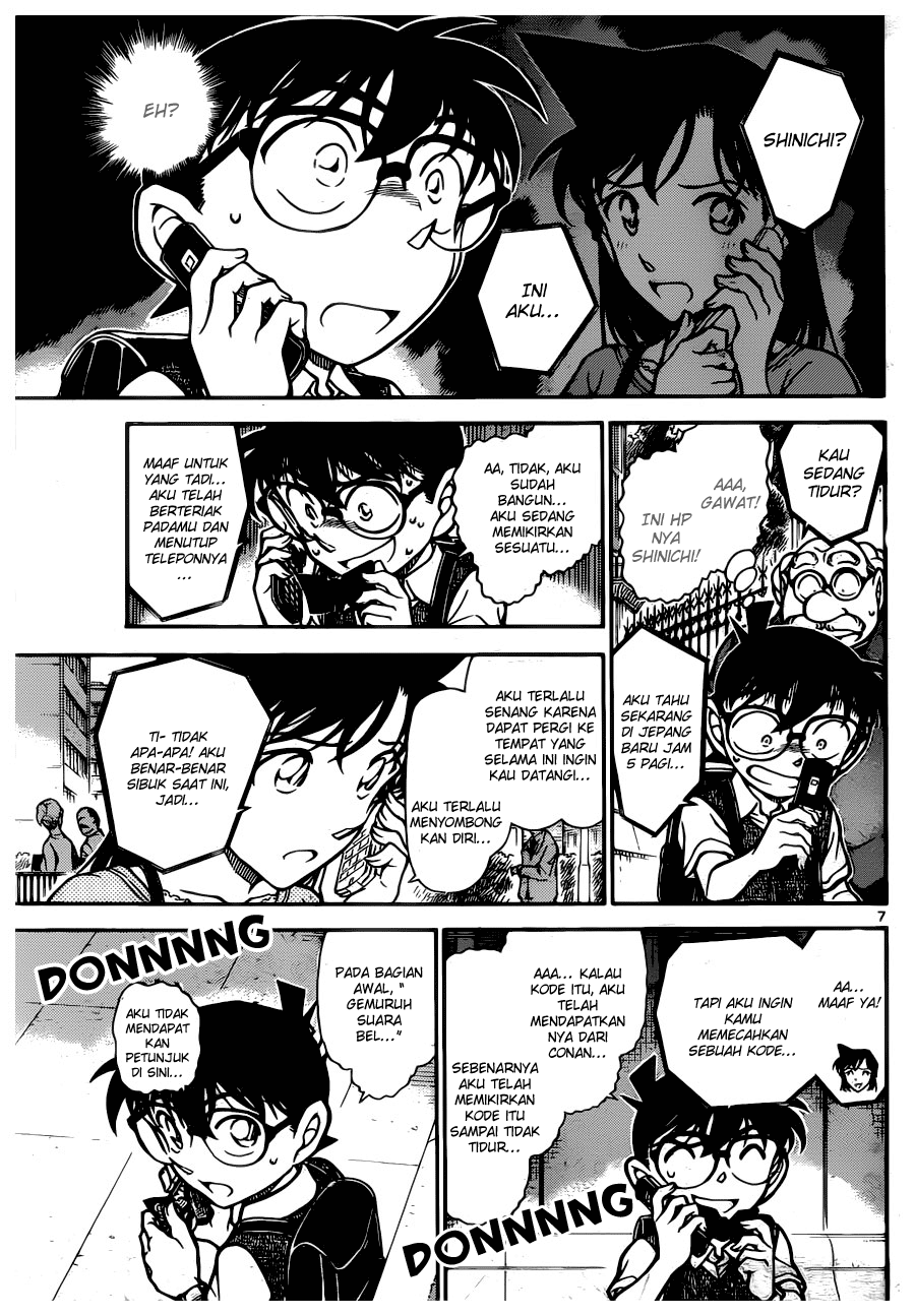 detective-conan - Chapter: 745