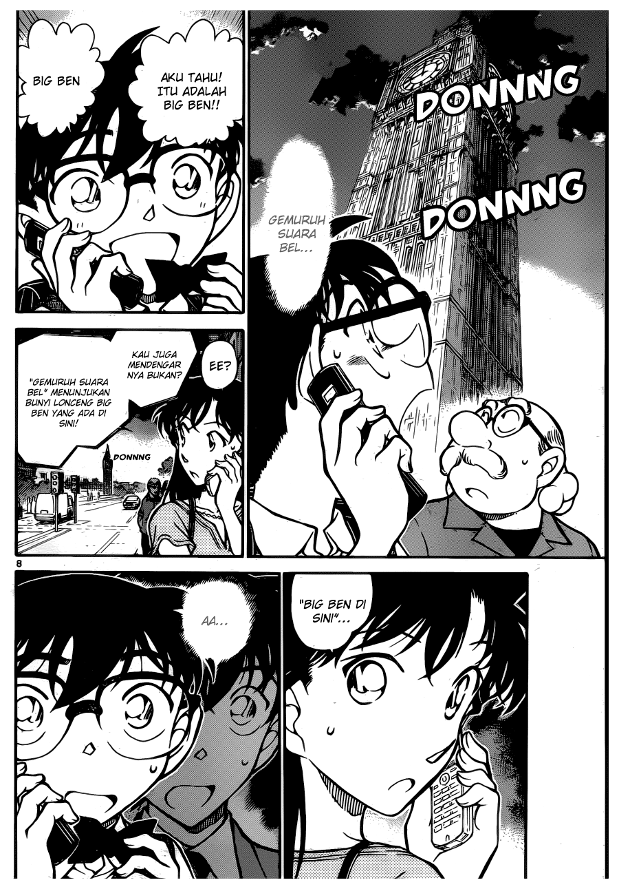 detective-conan - Chapter: 745
