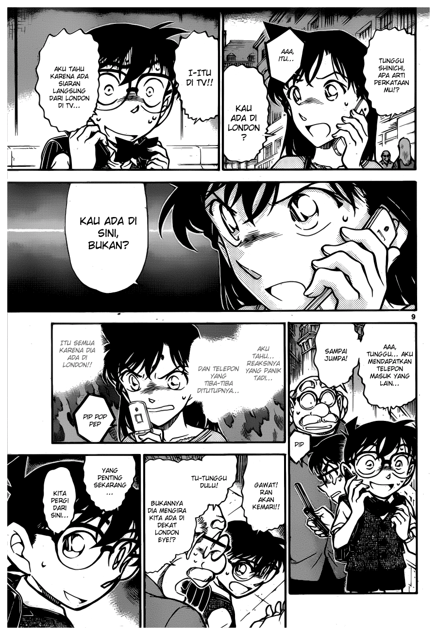 detective-conan - Chapter: 745