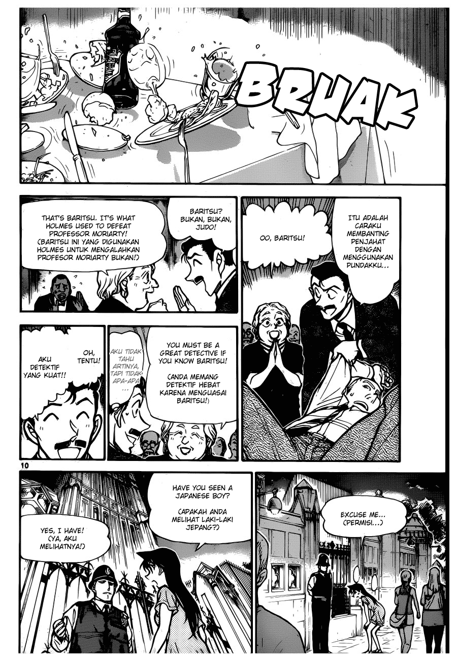 detective-conan - Chapter: 745