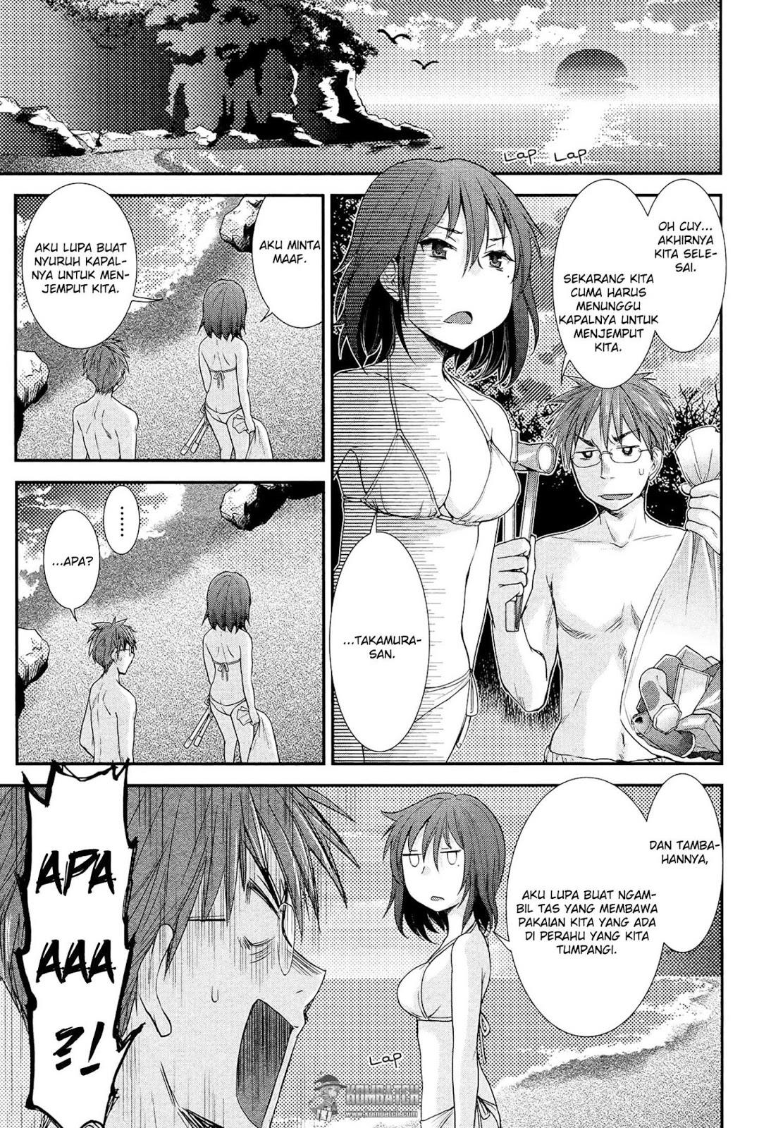 henjo-hen-na-joshikousei-amaguri-chiko - Chapter: 4