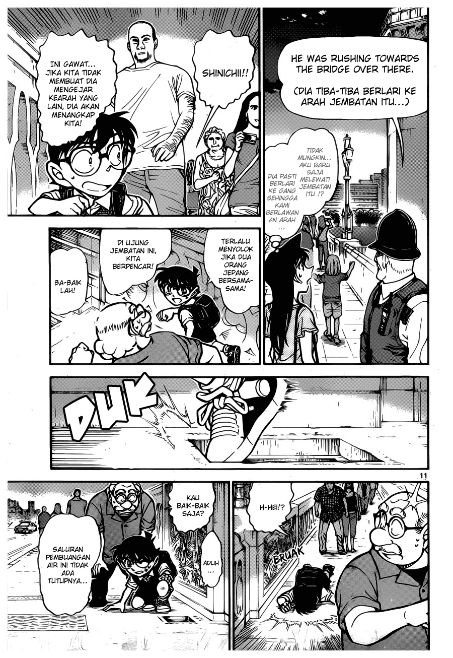 detective-conan - Chapter: 745