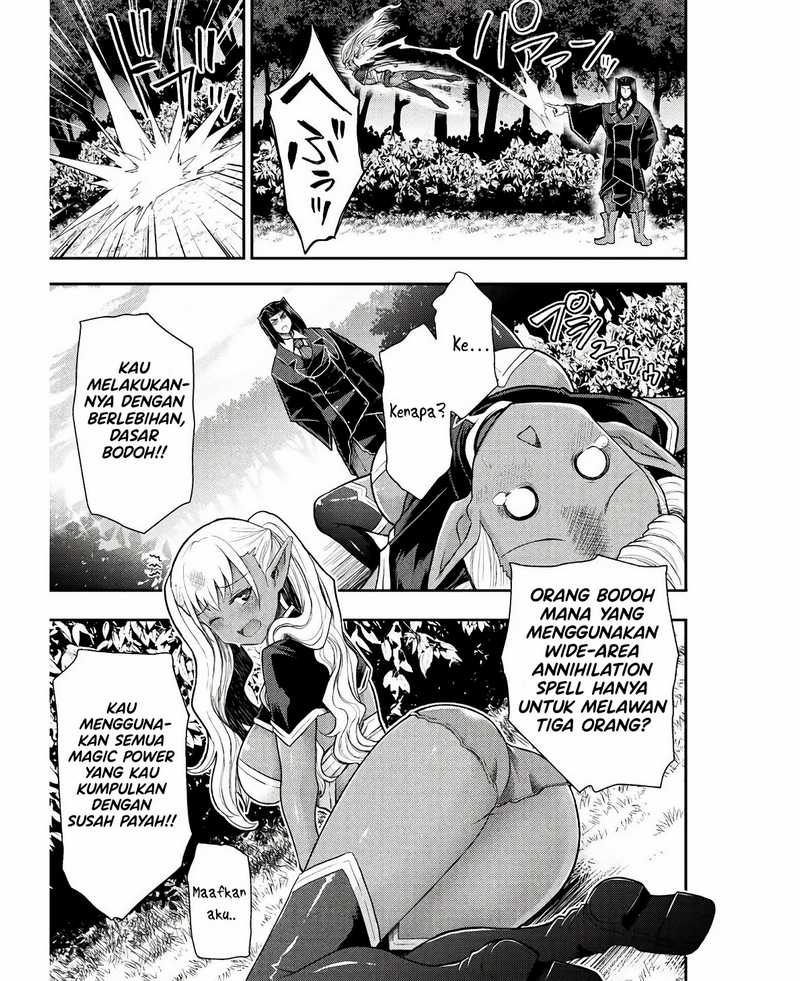 isekai-majutsushi-wa-mahou-wo-tonaenai - Chapter: 30