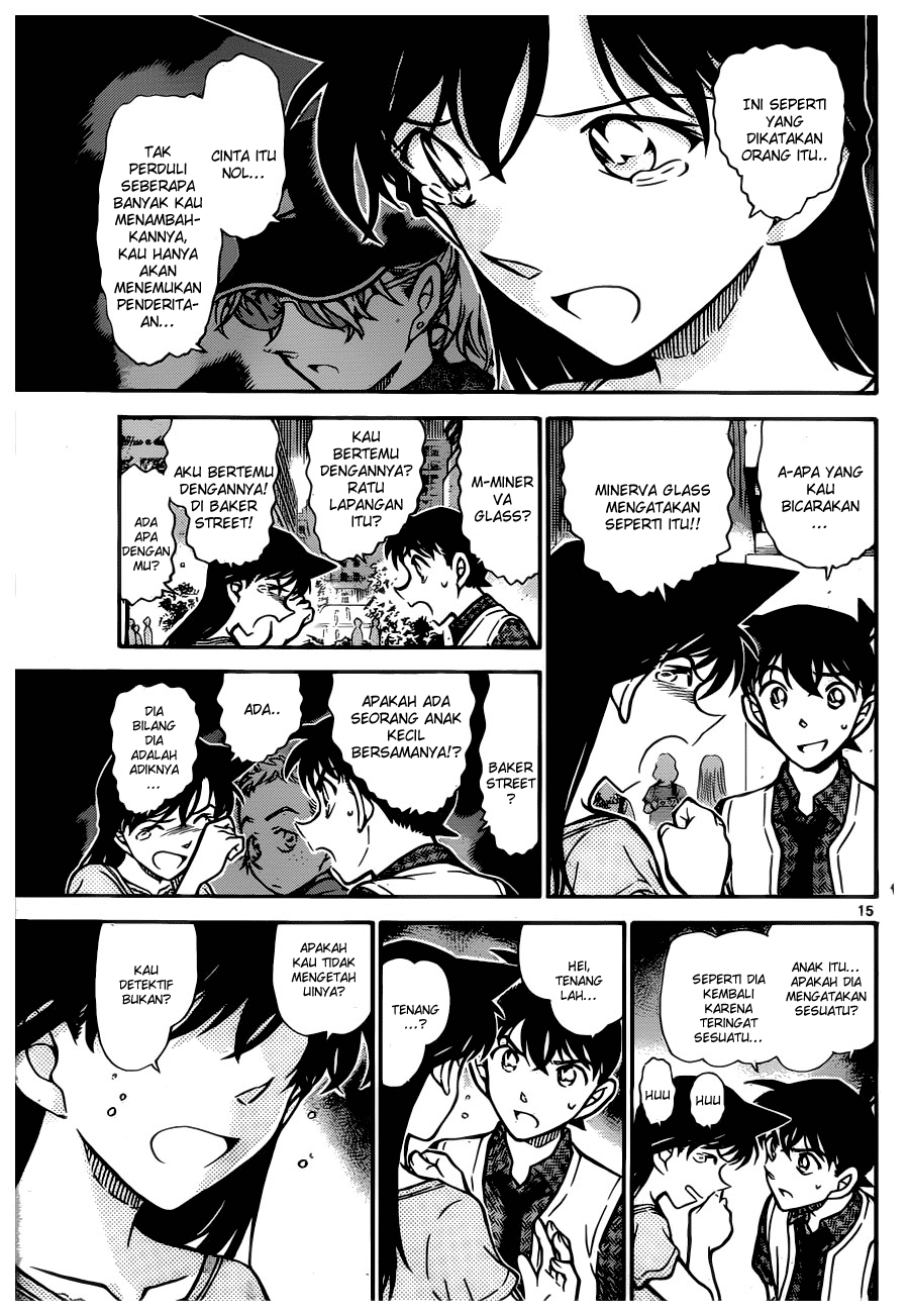 detective-conan - Chapter: 745