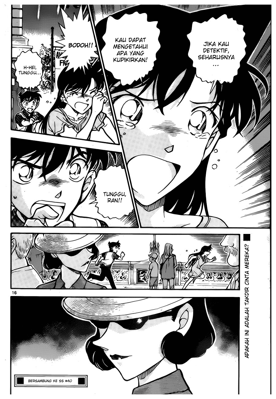 detective-conan - Chapter: 745