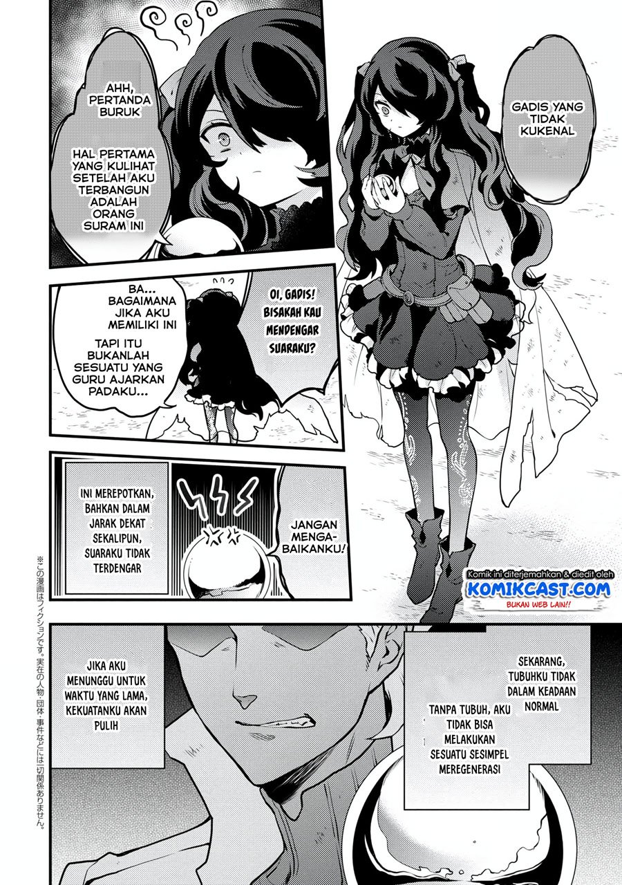 yuusha-yamemasu - Chapter: 16.2