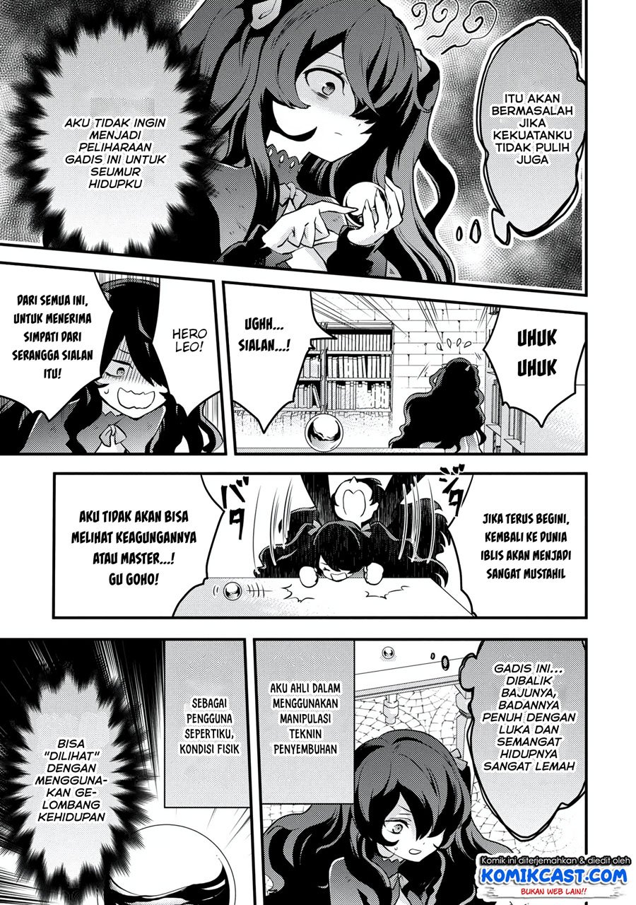 yuusha-yamemasu - Chapter: 16.2