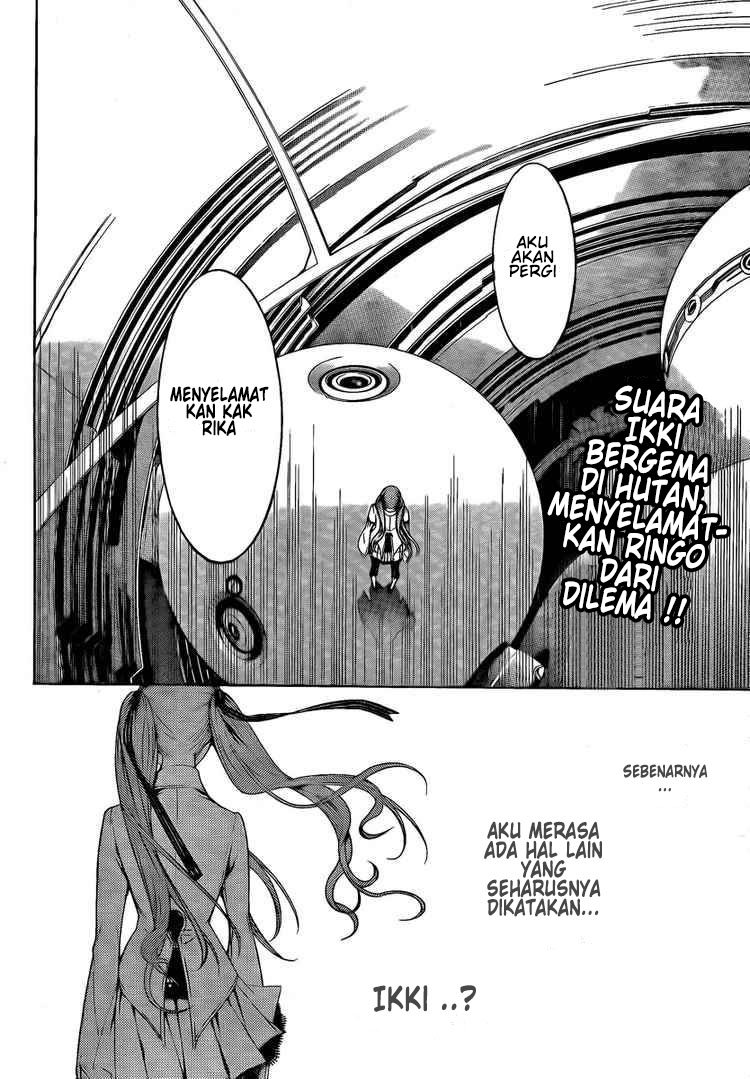 air-gear - Chapter: 249