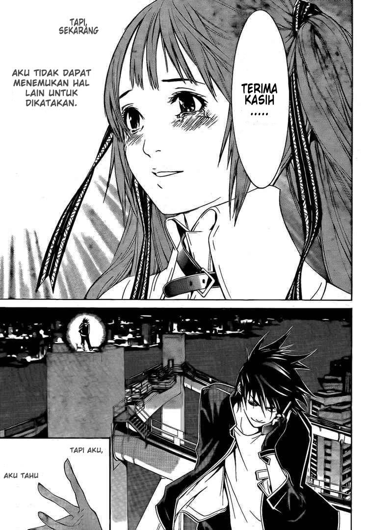 air-gear - Chapter: 249