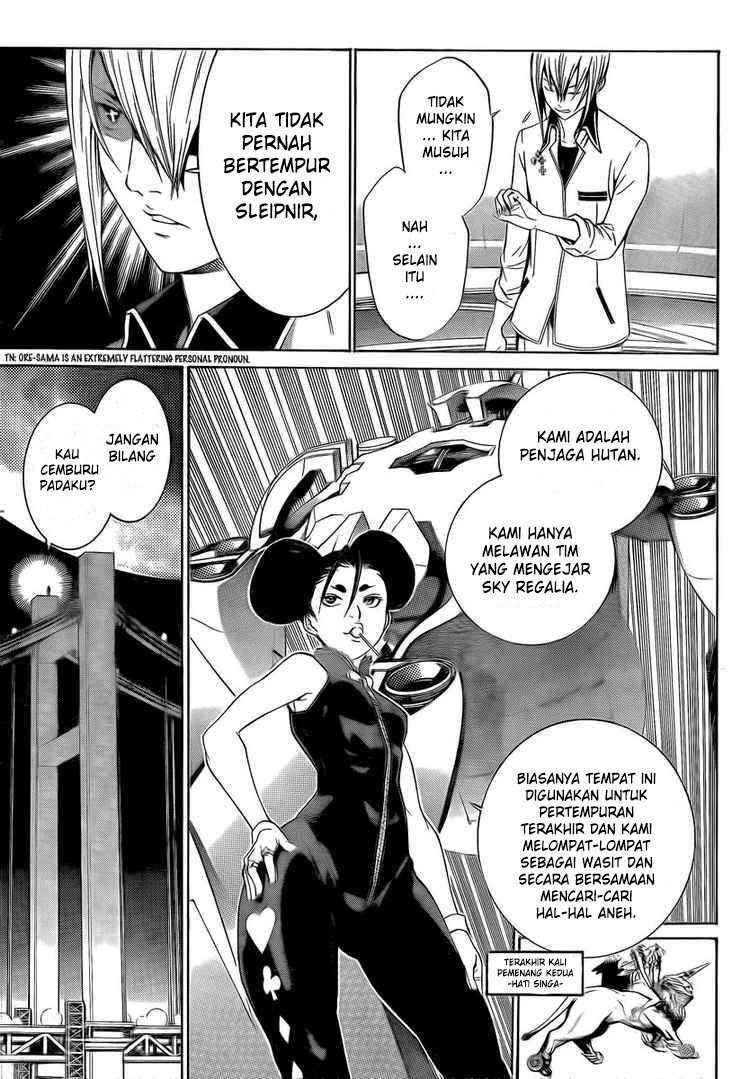 air-gear - Chapter: 249