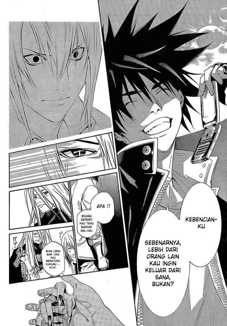 air-gear - Chapter: 249
