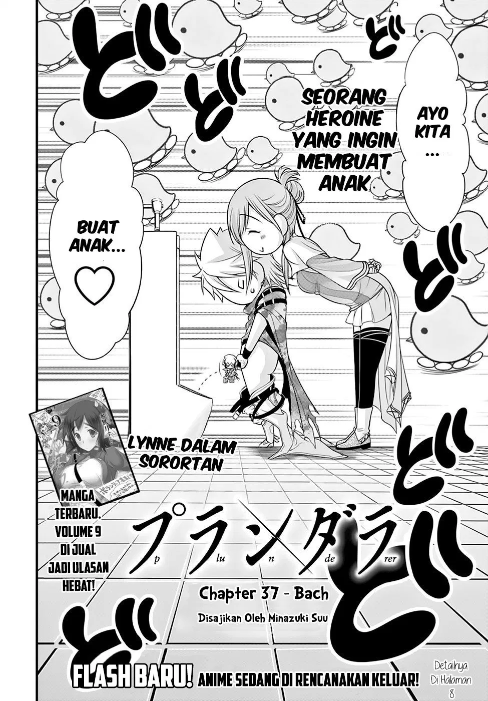 plunderer - Chapter: 37