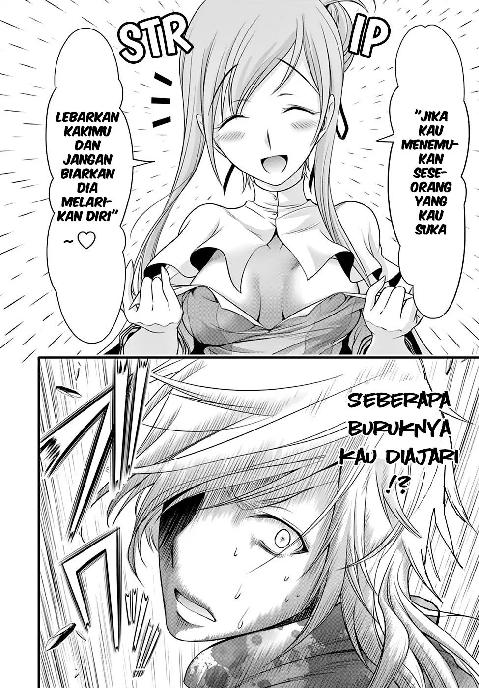 plunderer - Chapter: 37
