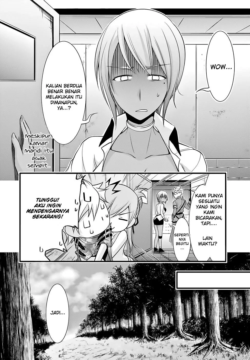 plunderer - Chapter: 37