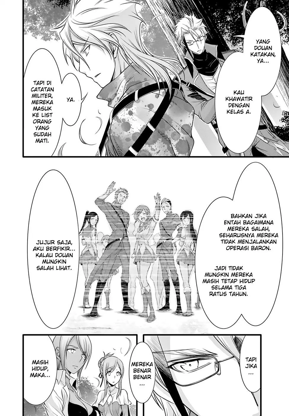 plunderer - Chapter: 37