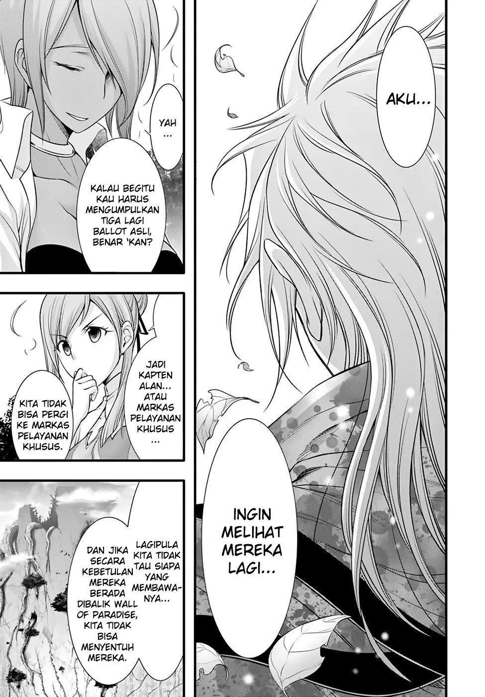 plunderer - Chapter: 37