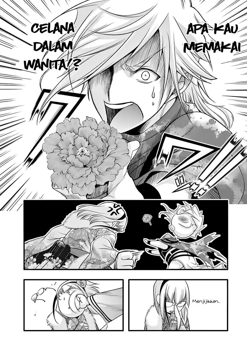 plunderer - Chapter: 37