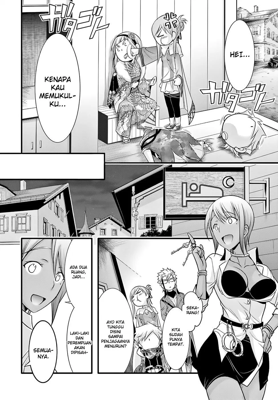 plunderer - Chapter: 37