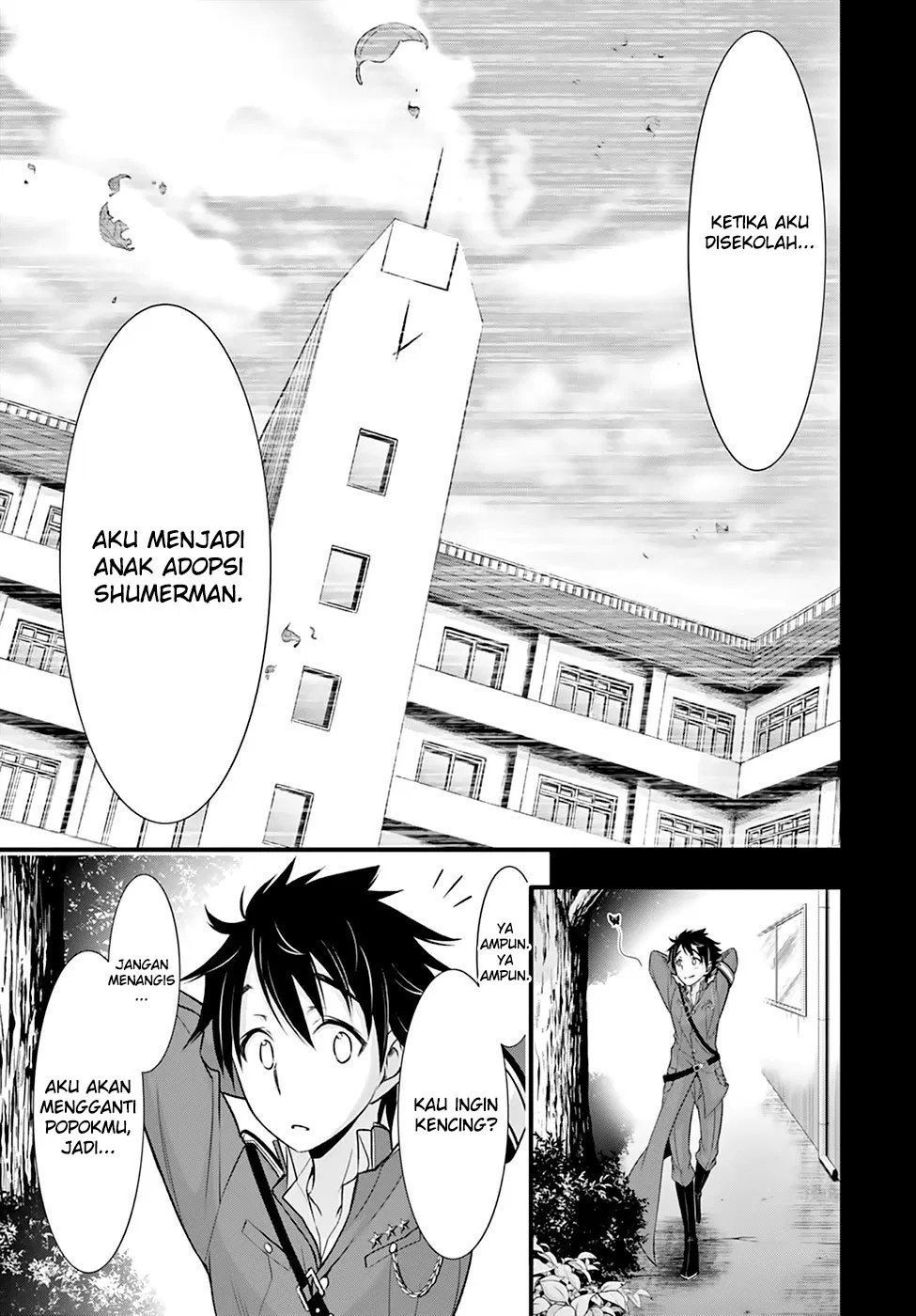 plunderer - Chapter: 37