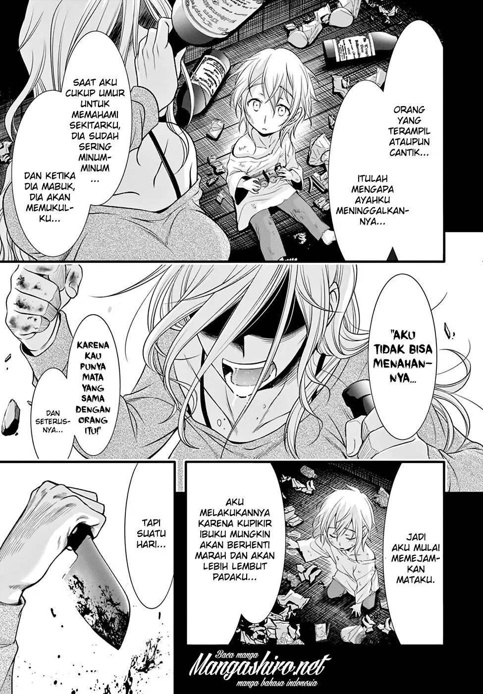 plunderer - Chapter: 37
