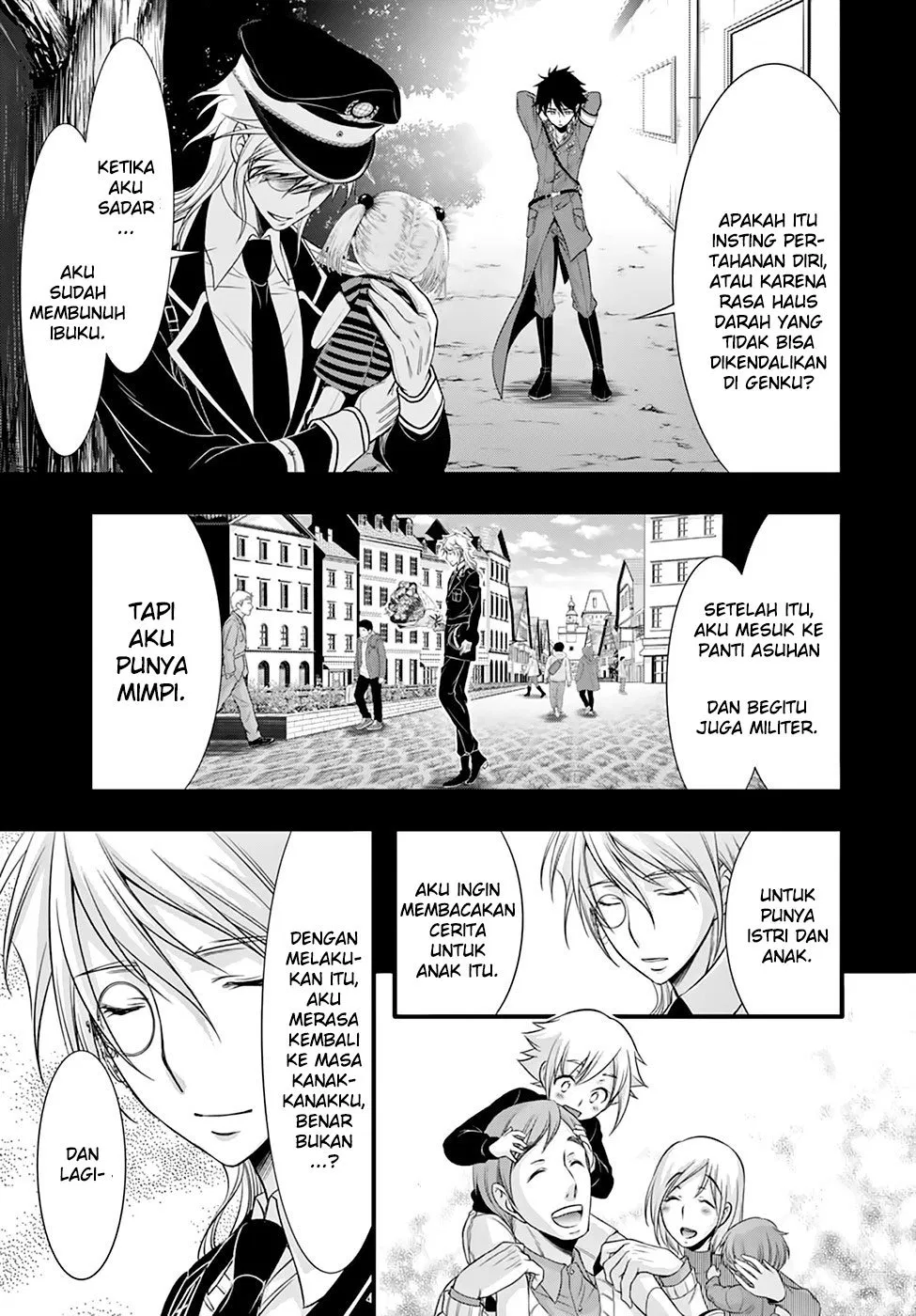 plunderer - Chapter: 37