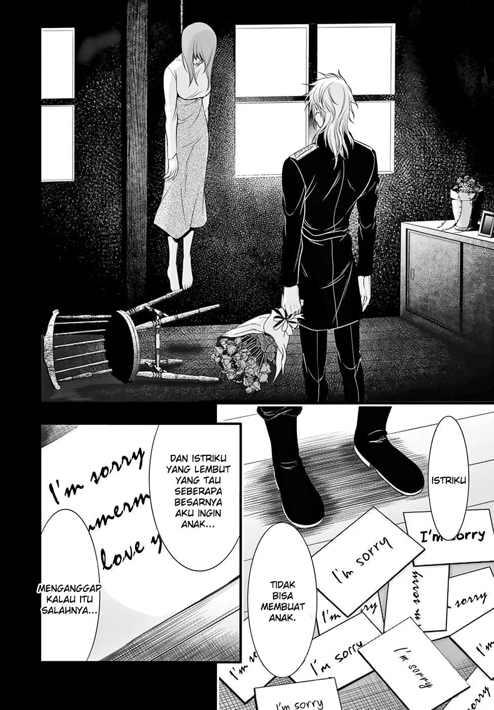 plunderer - Chapter: 37