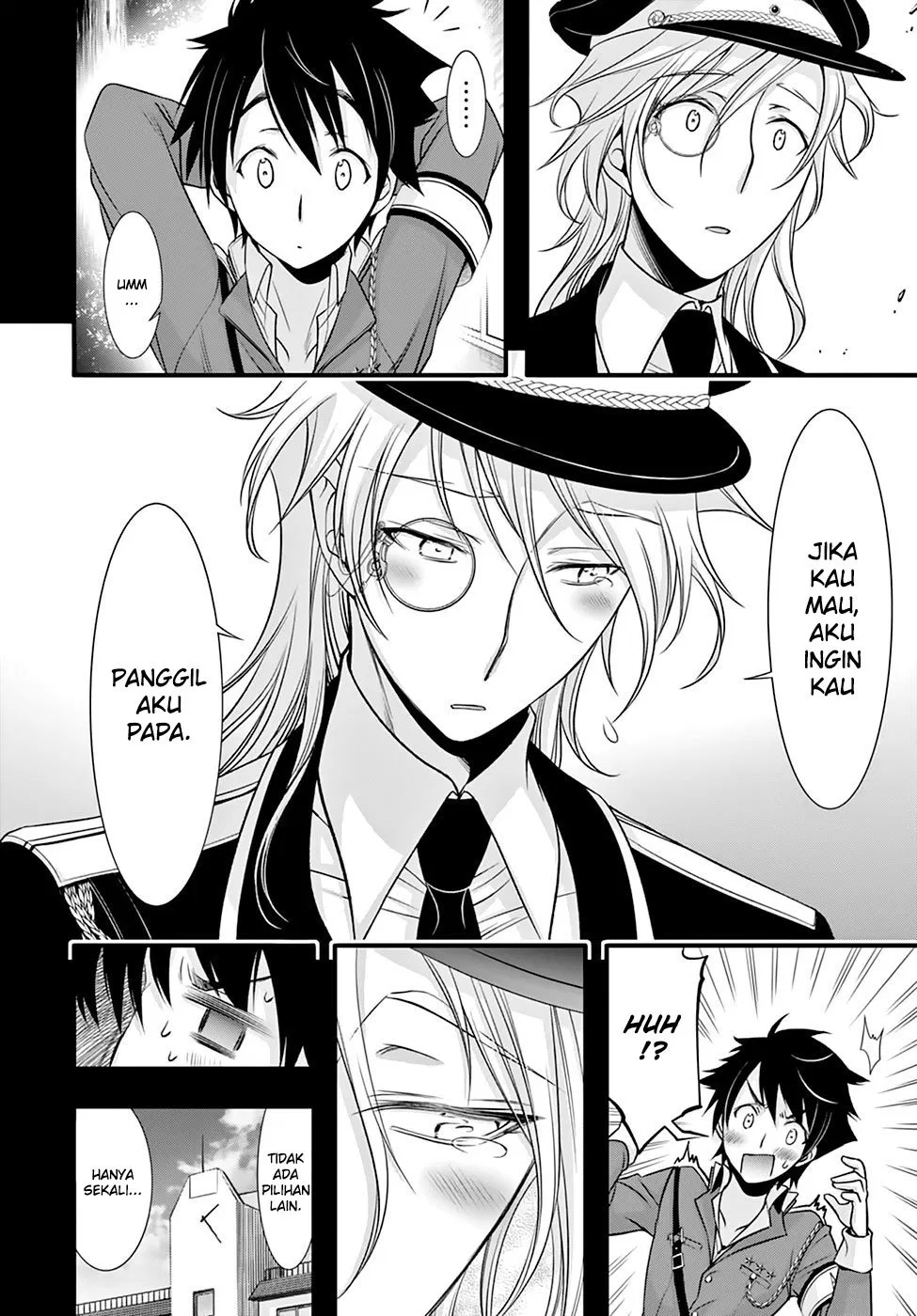 plunderer - Chapter: 37