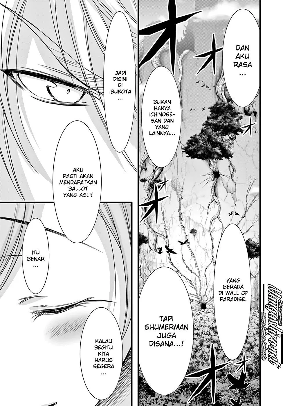 plunderer - Chapter: 37