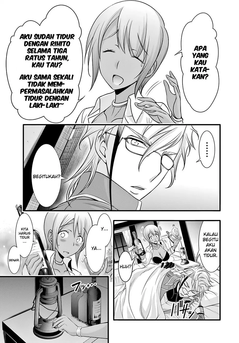 plunderer - Chapter: 37