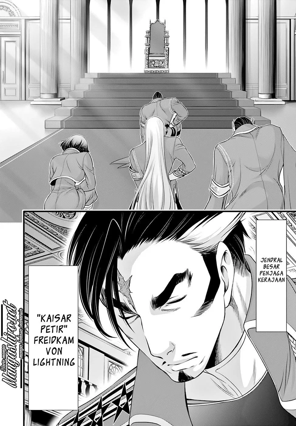 plunderer - Chapter: 37