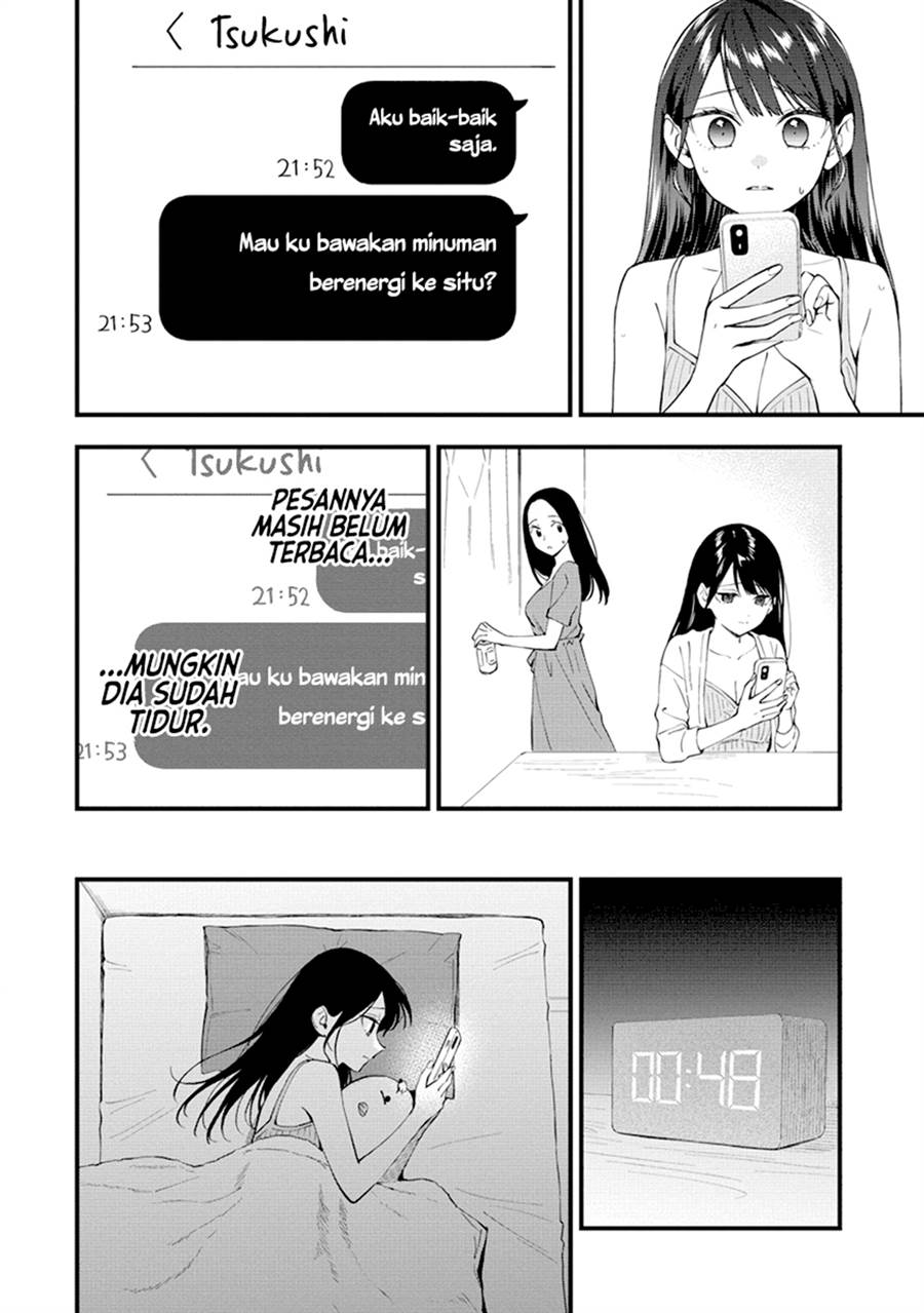 our-yuri-started-with-me-getting-rejected-in-a-dream - Chapter: 36