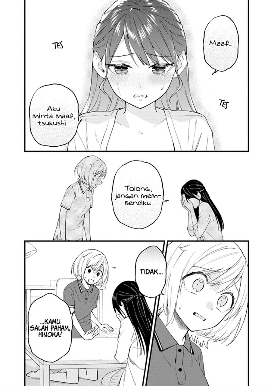 our-yuri-started-with-me-getting-rejected-in-a-dream - Chapter: 36