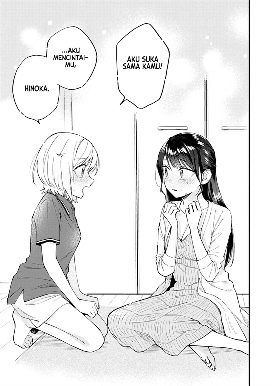 our-yuri-started-with-me-getting-rejected-in-a-dream - Chapter: 36