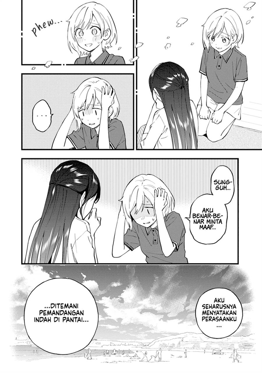 our-yuri-started-with-me-getting-rejected-in-a-dream - Chapter: 36