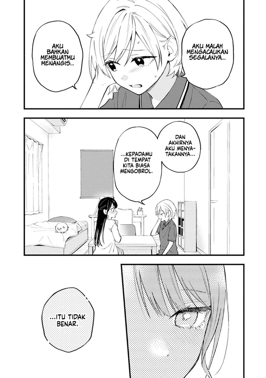 our-yuri-started-with-me-getting-rejected-in-a-dream - Chapter: 36