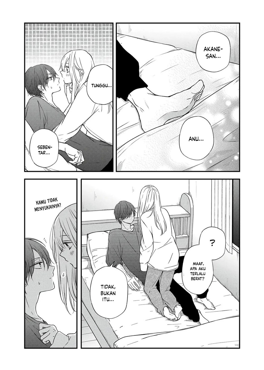 yamada-kun-to-lv999-no-koi-wo-suru - Chapter: 54